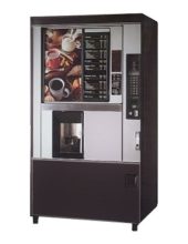 Best Vending Machines